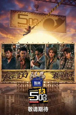 综合在线亚洲