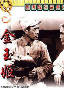 综合在线亚洲